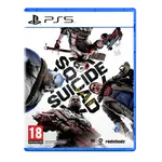 Suicide Squad: Kill The Justice League / PlayStation 5 | Techbox