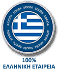 Ελληνική Εταιρεία