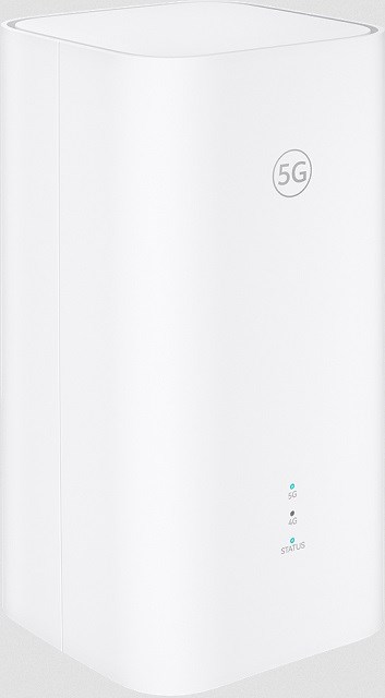 Router Brovi 5G CPE 5s (H153-381) | Techbox