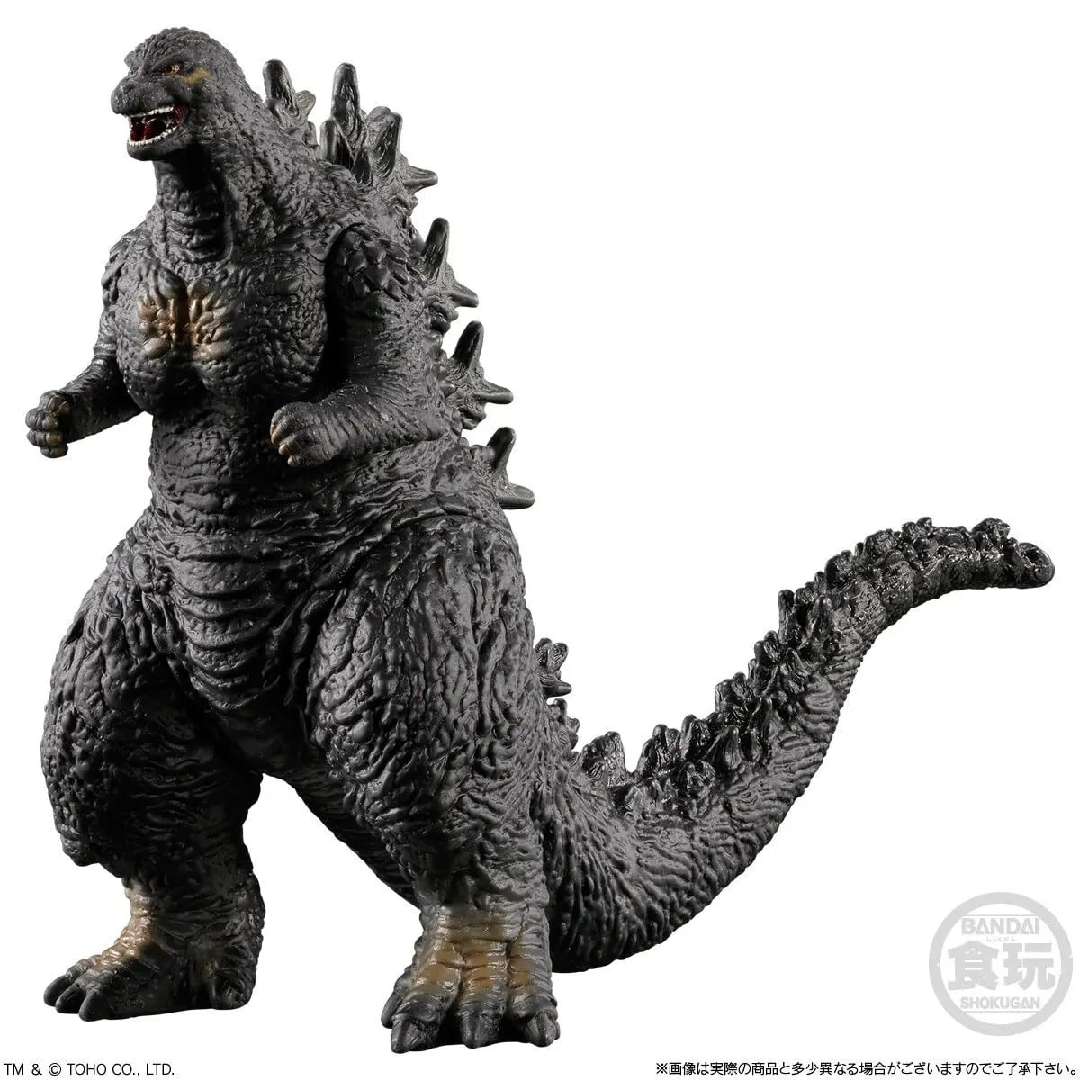 特撮 BANDAI GODZILLA Vol.8 POLYSTONE Bandai Polystone Collection Vol.8 Scene M-8 Godzilla, Minya and