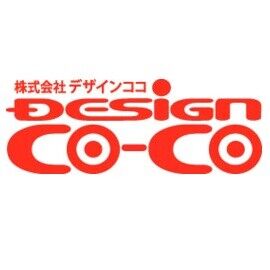 Design Coco
