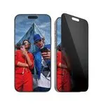 PanzerGlass - Screen Protection Privacy - iPhone 16 Pro Max - Ultra Wide Fit / Electronics | Techbox