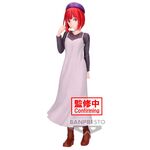 Oshi No Ko Plain Clothes Kana Arima figure 20cm |  Techbox