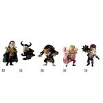 One Piece Rival World Collectable assorted figure 7cm - Figurines - Collectibles - Techbox