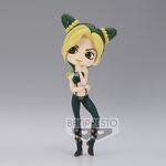 Jojos Bizarre Adventure Stone Ocean Jolyne Cujoh ver.A Q posket figure 14cm - FIGURES