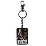 Tokyo Revengers Takemichi Sanagaki keychain - Keychains - Gifts - Techbox