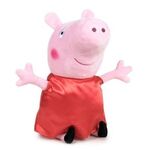 Peppa Pig George plush toy 20cm -