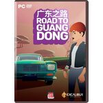 Road To Guangdong / PC - PC Games - Games - Techbox
