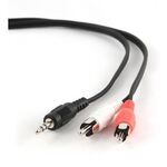 Gembird 2.5m, 3.5mm/2xRCA, M/M audio cable Black, Red, White | Techbox