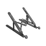 Orico PFB-A24 Foldable Laptop Stand - Black