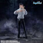 JUJUTSU KAISEN - Yuta Okkotsu - Figure FIGURIZMa 29cm