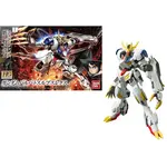 GUNDAM - HG 1/144 Gundam Barbatos Lupus Rex - Model Kit - 13cm