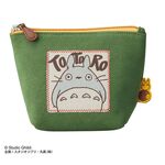 MY NEIGHBOR TOTORO - Totoro Green Autumn - Pouch 13x19x6cm