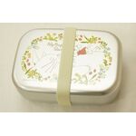 MY NEIGHBOR TOTORO - Mei & Totoro - Aluminium Bento 97x134x42mm