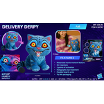 K-POP DEMON HUNTERS - Delivery Derpy - Figure 23cm