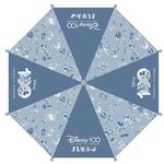 Disney manual folding umbrella 53cm |  Techbox