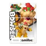 Nintendo Amiibo Figurine Bowser (Super Mario Bros. Collection) / Wii U | Techbox