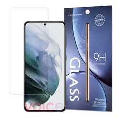 Standard Tempered Glass Samsung Galaxy S23+ 9H tempered glass case | Techbox