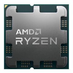 AMD Ryzen 5 7400 processor - BOX | Techbox
