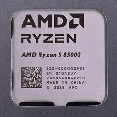AMD Ryzen™ 5 8500G - processor | Techbox