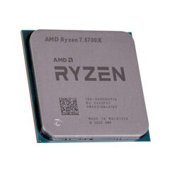 AMD Ryzen 7 5700X processor 3.4 GHz 32 MB L3 | Techbox
