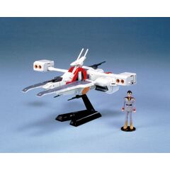 GUNDAM - 1/220  ARGAMA - Model Kit