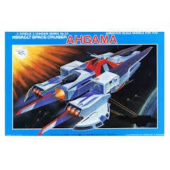 GUNDAM - 1/220  ARGAMA - Model Kit