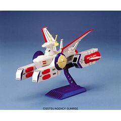 GUNDAM - 1/2400 WHITEBASE - Model Kit
