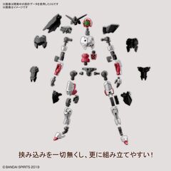 30MM - 30MM 1/144 EXM-A9s Spinatio (Sengoku Type) - Model Kit