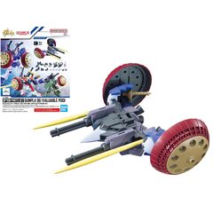 GUNDAM - Option Parts Set Gunpla 06 (Valuable Pod) - Model Kit