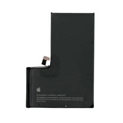 Ανταλλακτική μπαταρία iPhone για όλα τα μοντέλα – iPhone 7, X, 17 και νεότερα – υψηλή χωρητικότητα και ασφάλεια – Techbox