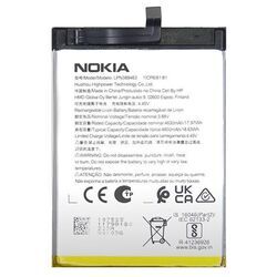 Γνήσια (original) και HQ συμβατή μπαταρία για Nokia smartphone – χωρητικότητα 800mAh έως 5500mAh – Techbox