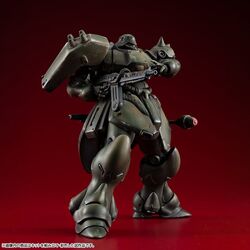 Gundam VAKIT Model Kit Mobile Suit Gundam: Record of MS Wars Geara Doga (Normal Type) 15 cm