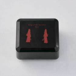 NieR Gestalt/Replicant Music Box Song of the Ancients / Fate