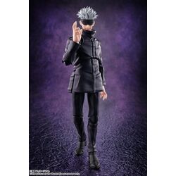 Jujutsu Kaisen S.H.Figuarts Action Figure Satoru Gojo 17 cm