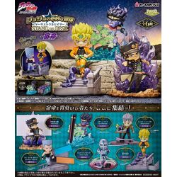 JoJo's Bizarre Adventure Desktop Figures Stardust Crusaders Part 3 Blind Box Display (6)