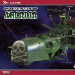 CAPTAIN HARLOCK - Space Pirate Battleship Arcadia - Model Kit 1/1500