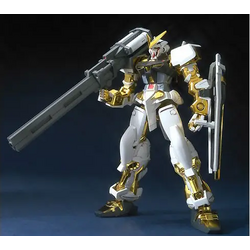 GUNDAM - 1/100 GUNDAM ASTRAY GOLD FRAME - Model Kit