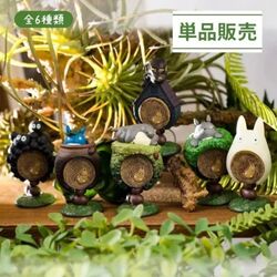 MY NEIGHBOR TOTORO - Totoro - Assortiment 6 Ring - BLIND BOX