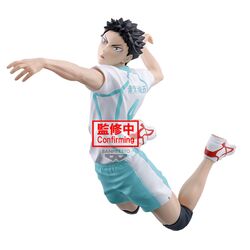 HAIKYU!! - Hajime Iwaizumi - Figure Posing 15cm