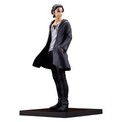 Attack on Titan: The Final Season Oshi Works PVC Figure Eren Yeager The Final Season Ver. 23 cm