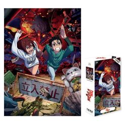 Dandadan: 1000-piece puzzle