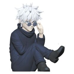 JUJUTSU KAISEN - Gojo (Sunglasses) - Money Box PVC 15cm