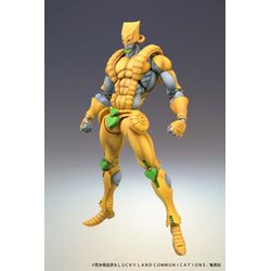 JoJo's Bizarre Adventure: Stardust Crusaders Chozokado Action Figure The World 17 cm