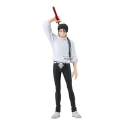 JUJUTSU KAISEN - Yuta Okkotsu - Figure King of Artist 26cm