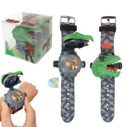 Dino World - Watch With Projector (0012637) / Toys
