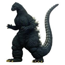 Godzilla (1991) PVC Figure Godzilla Hokkaido Ver. 28cm