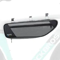 Torba pod ramę 2L Rockbros TL003 ROAD TO SKY wodoodporna – szara