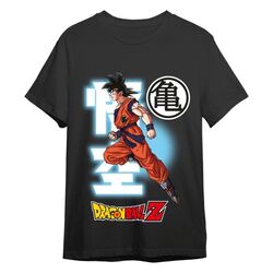 Dragon Ball Z T-Shirt Goku Fly Black