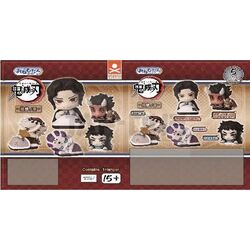 Demon Slayer Onemutan Mini Figures thirteen form 5 cm Blind Box Display (24)